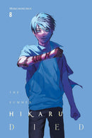 The Summer Hikaru Died vol 08