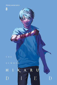 The Summer Hikaru Died vol 08