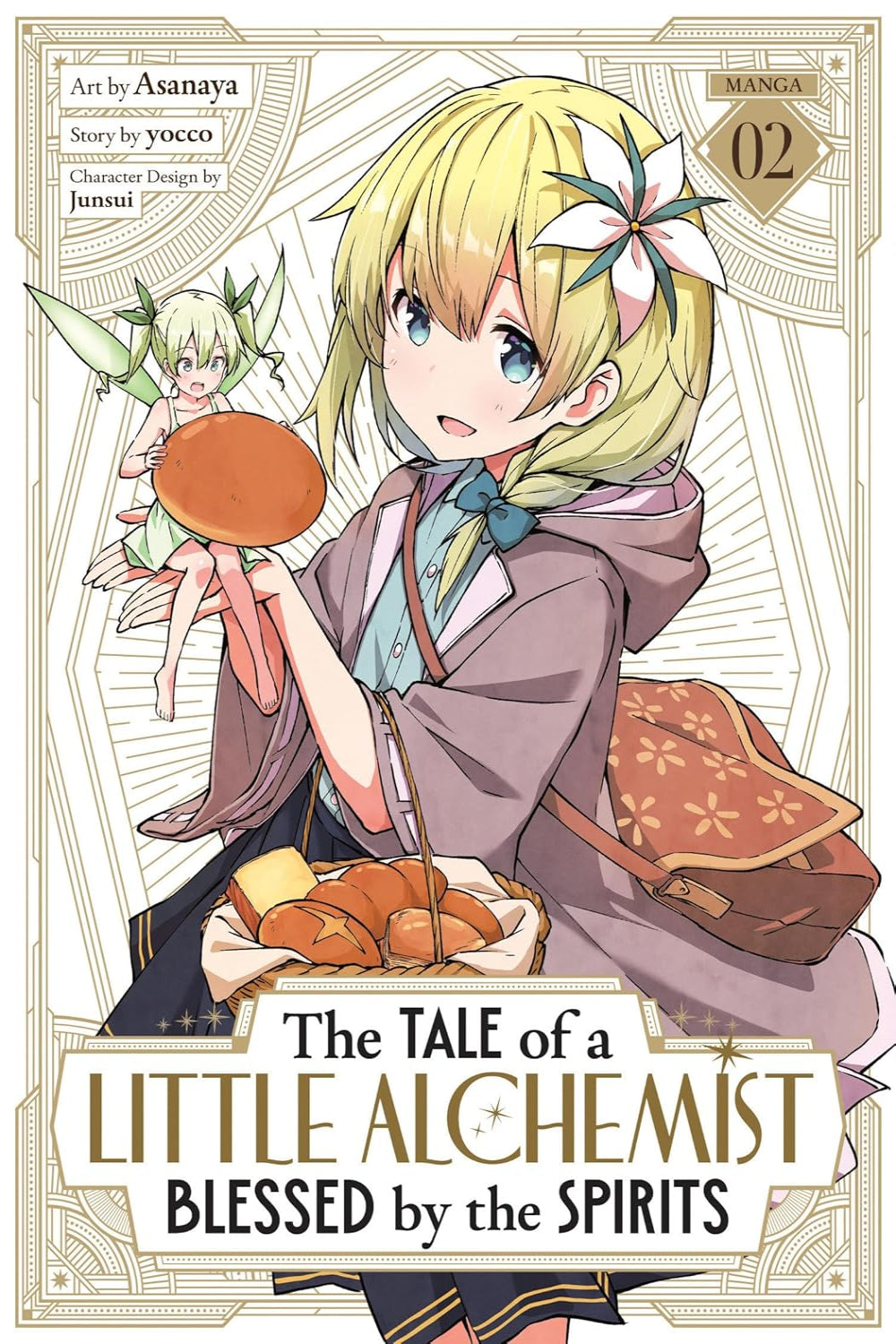 The Tale of a Little Alchemist Blessed by the Spirits vol 02 (manga)