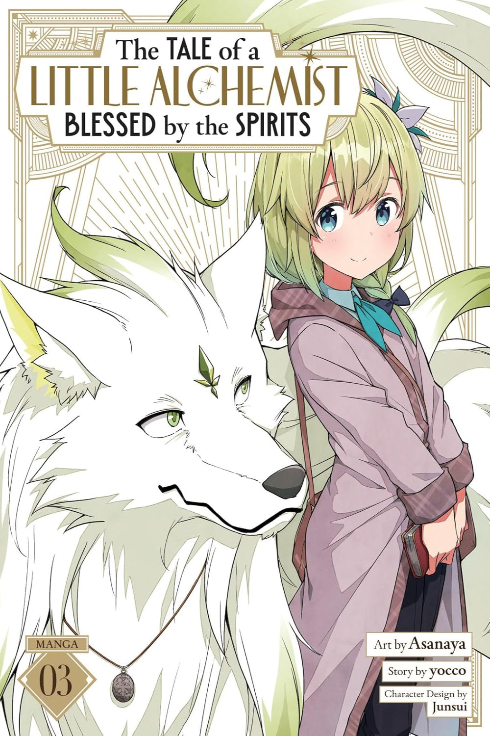 The Tale of a Little Alchemist Blessed by the Spirits vol 03 (manga)