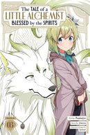 The Tale of a Little Alchemist Blessed by the Spirits vol 03 (manga)