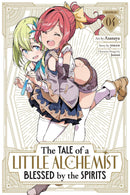 The Tale of a Little Alchemist Blessed by the Spirits vol 04 (manga)