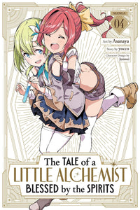 The Tale of a Little Alchemist Blessed by the Spirits vol 04 (manga)