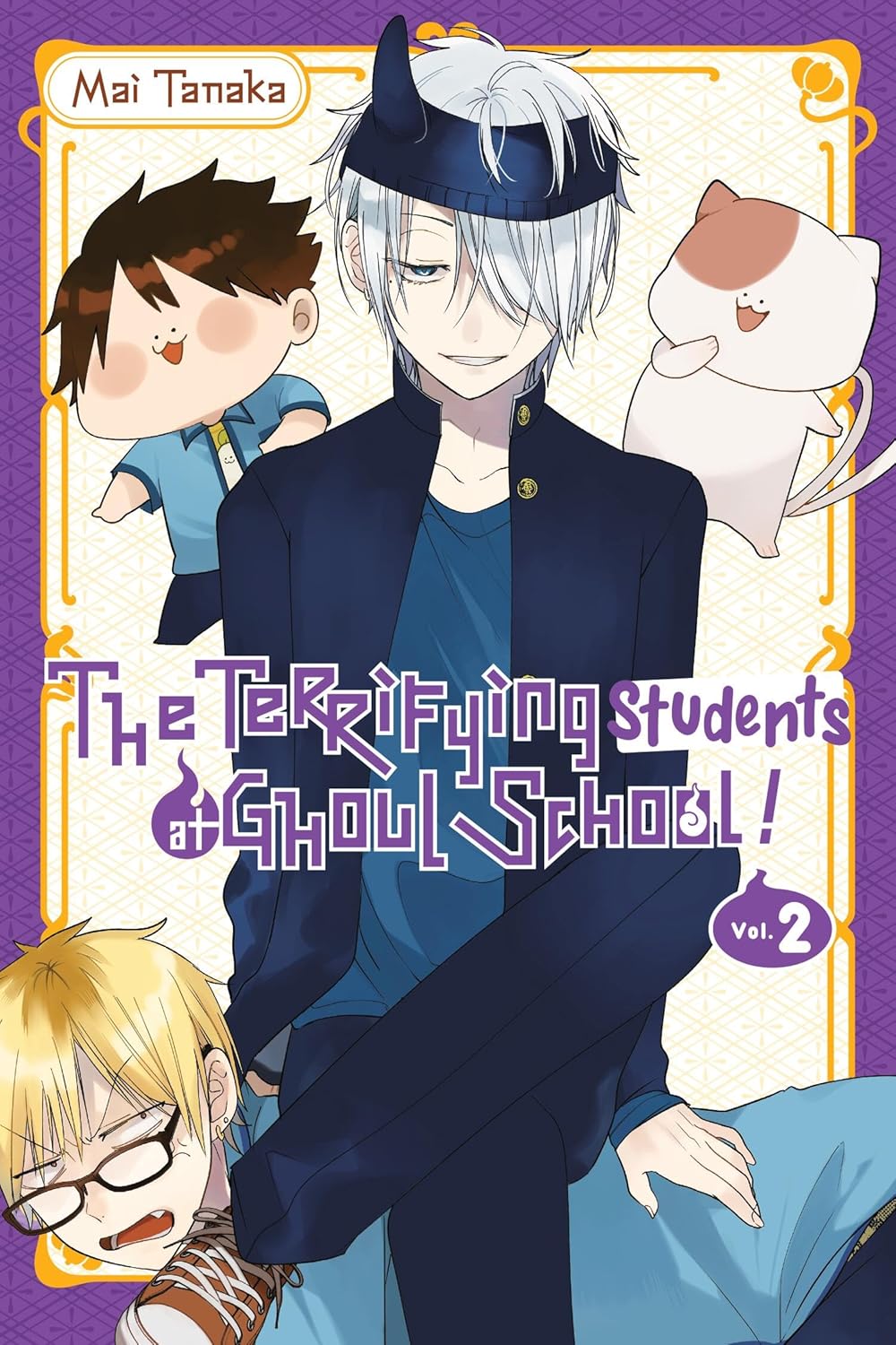 The Terrifying Students at Ghoul School! vol 02
