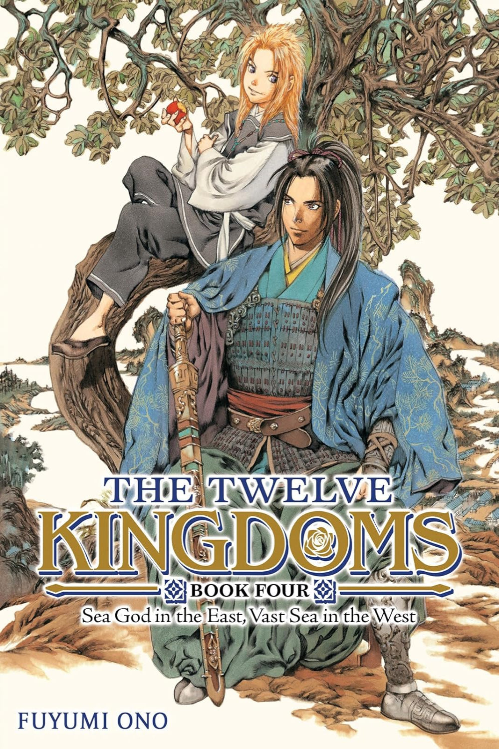 The Twelve Kingdoms Book 4 - Sea God in the East, Vast Sea in the West (novel)