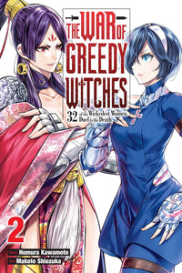 The War of Greedy Witches vol 02