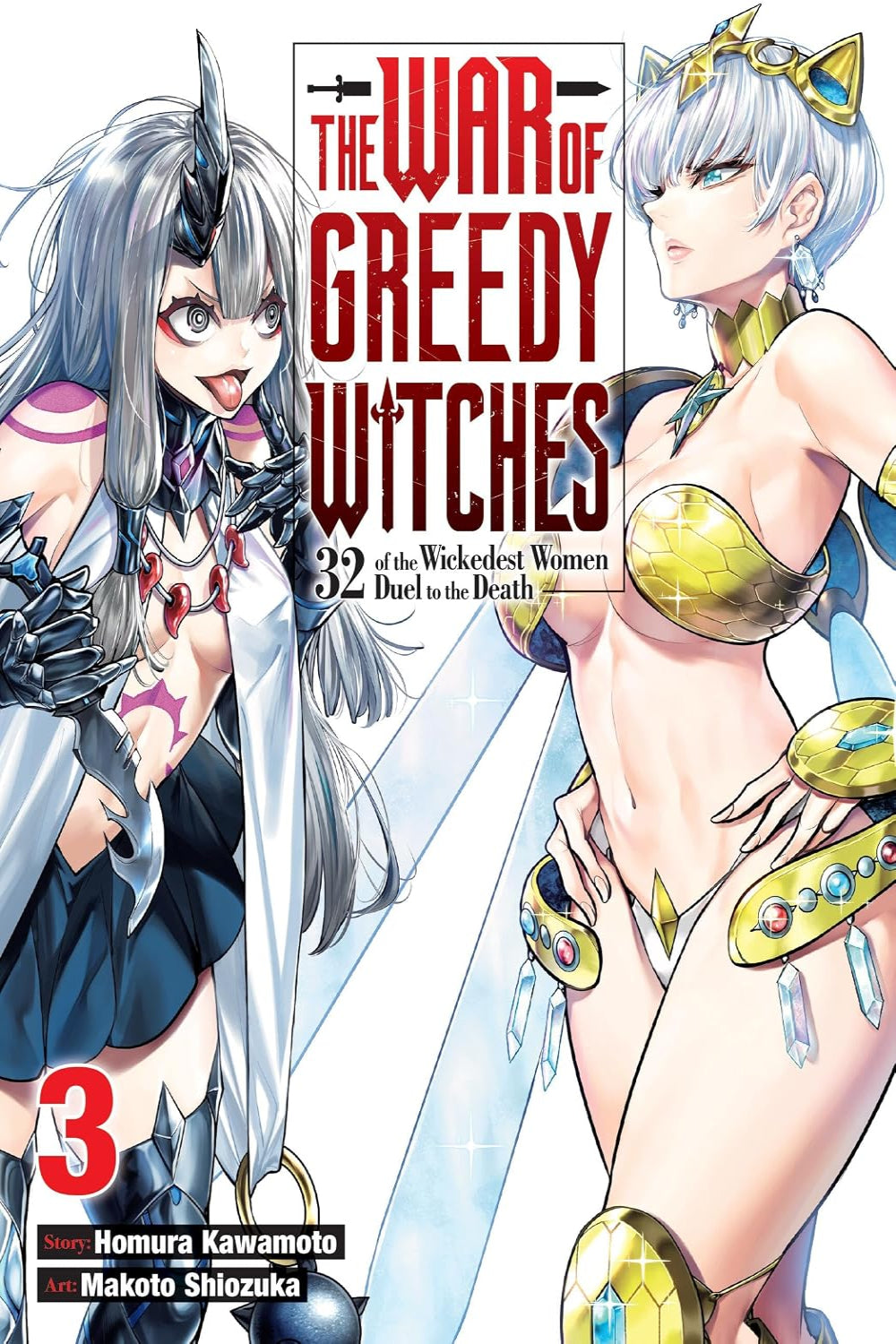 The War of Greedy Witches vol 03
