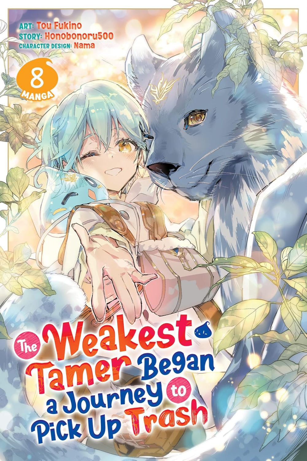 The Weakest Tamer Began a Journey to Pick Up Trash vol 08 (manga)