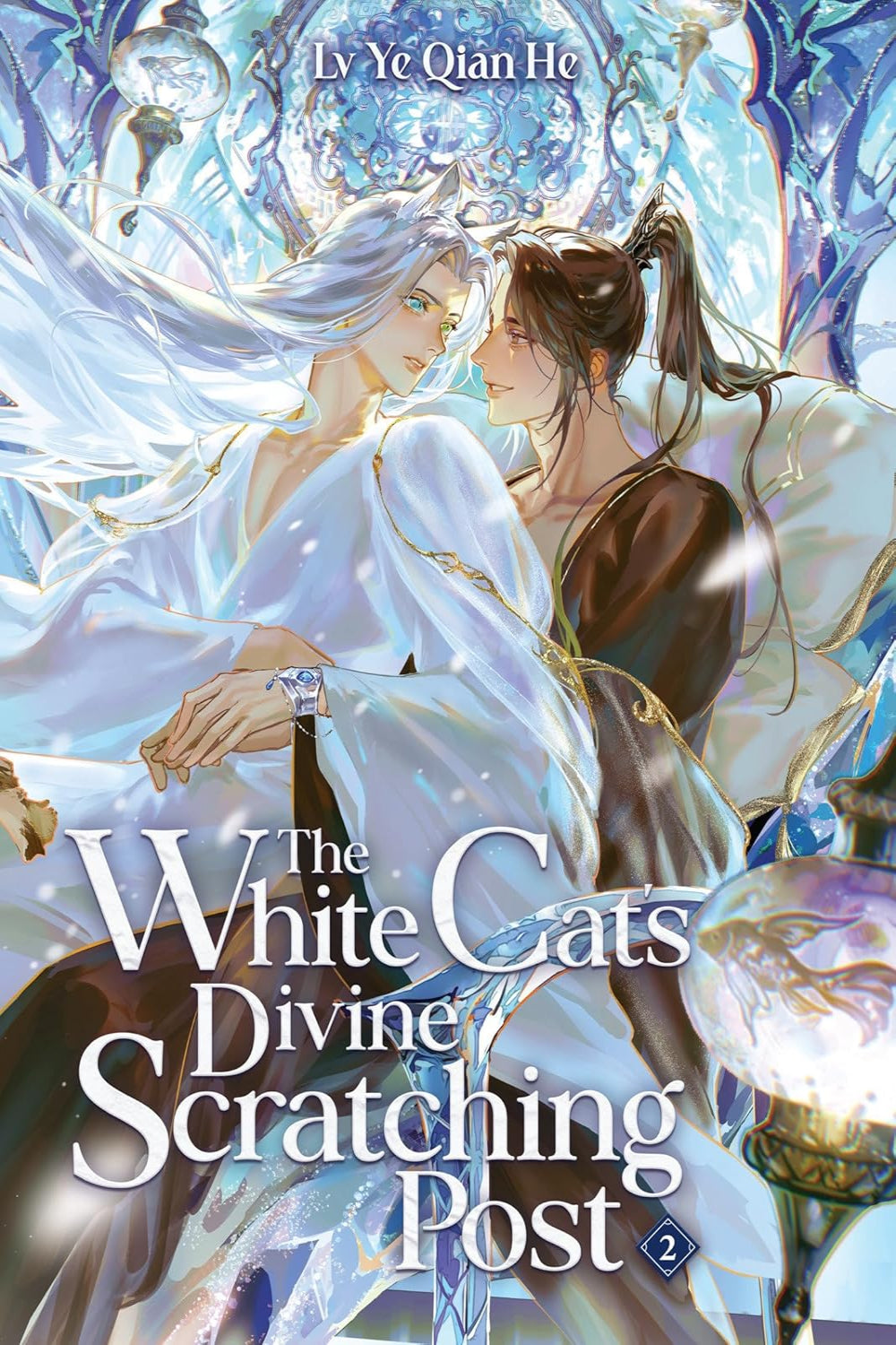 The White Cat's Divine Scratching Post vol 02 (novel)