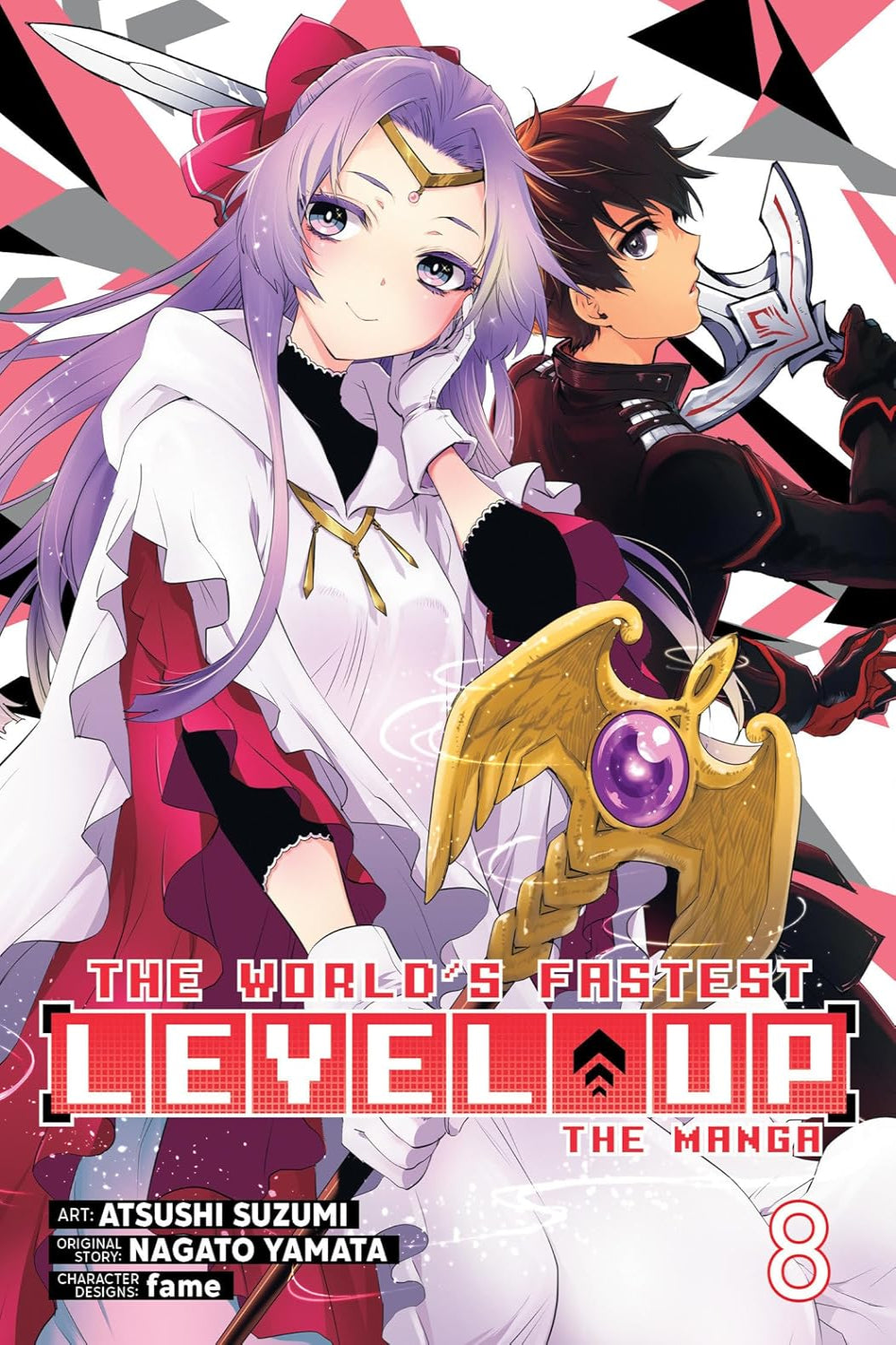 The World’s Fastest Level Up vol 08 (manga)