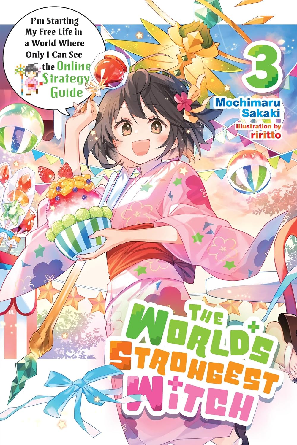 The World's Strongest Witch vol 03 (light novel)