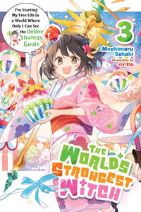 The World's Strongest Witch vol 03 (light novel)