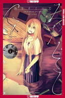 There, Beneath the Water vol 02