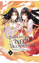Though I am an Inept Villainess Tale of the Butterfly-Rat Body Swap in the Maiden Court vol 04