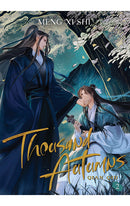 Thousand Autumns Qian Qiu (Novel) vol 02