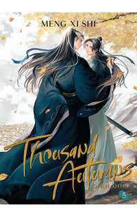 Thousand Autumns Qian Qiu vol 05