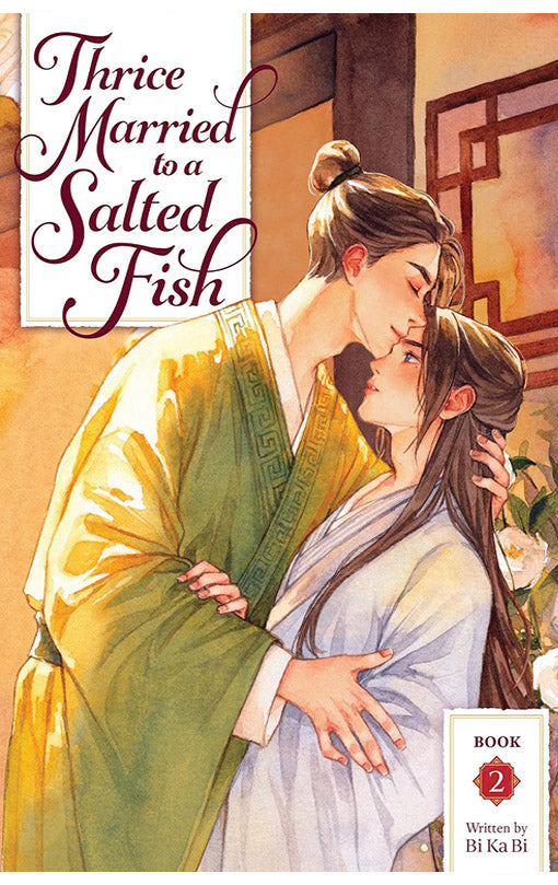 Thrice Married to a Salted Fish vol 02 (novel)