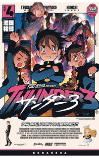 Thunder 3 vol 04