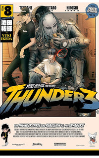 Thunder 3 vol 08