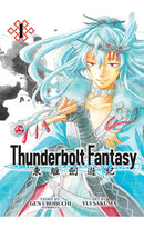 Thunderbolt Fantasy Omnibus vol 01