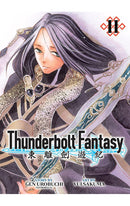 Thunderbolt Fantasy Omnibus vol 02