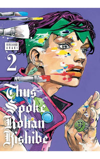 Thus Spoke Rohan Kishibe vol 02 HC
