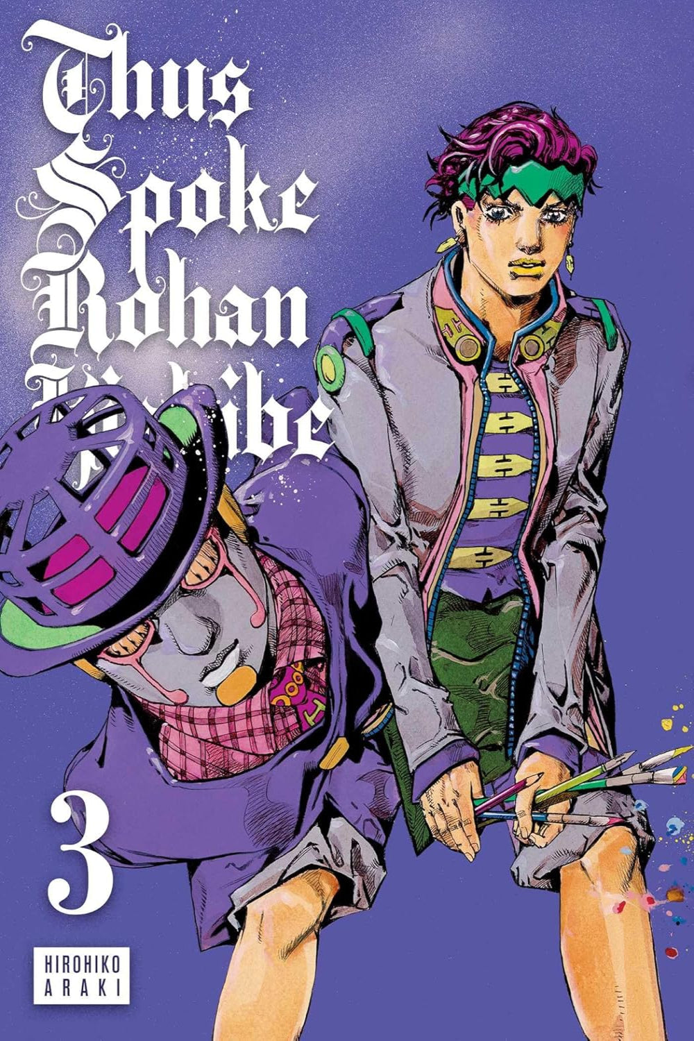 Thus Spoke Rohan Kishibe vol 03 hardcover