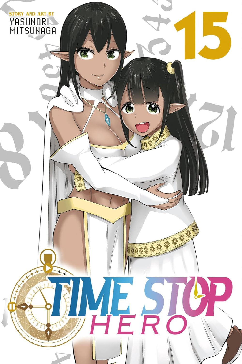 Time Stop Hero vol 15