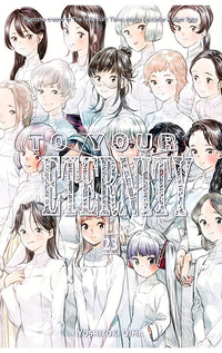 To Your Eternity vol 23