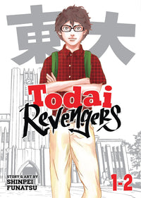 Todai Revengers (Omnibus) vol 01-02