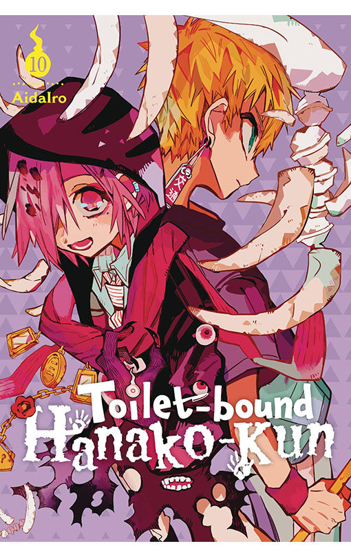 Toilet-bound Hanako-kun vol 10
