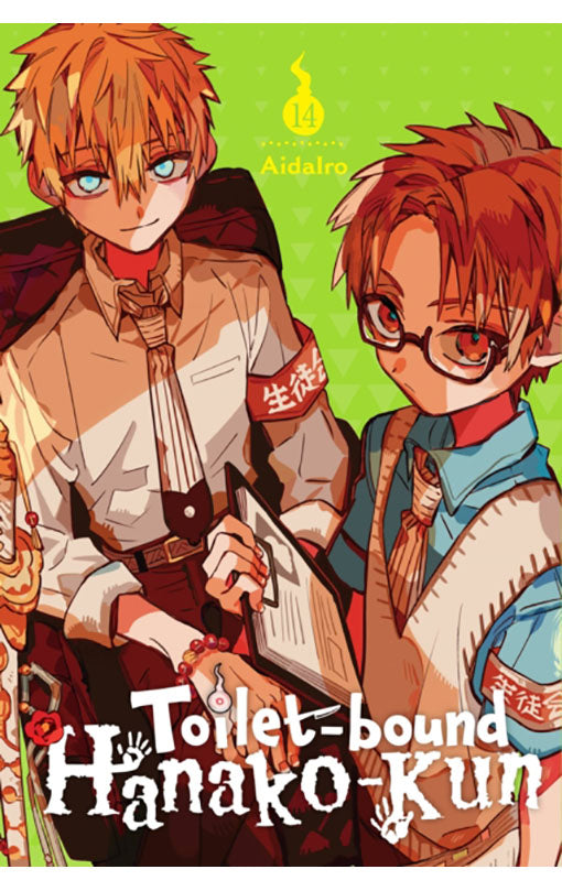 Toilet-bound Hanako-kun vol 14