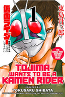 Tojima Wants to Be a Kamen Rider vol 01