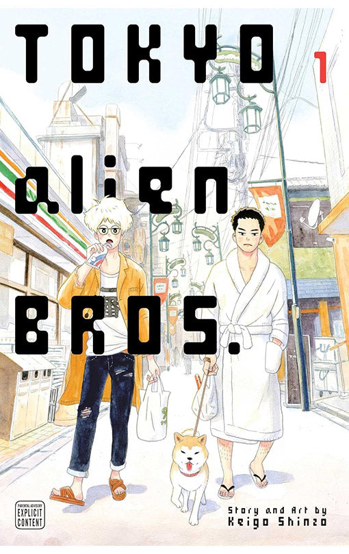 Tokyo Alien Bros. vol 01