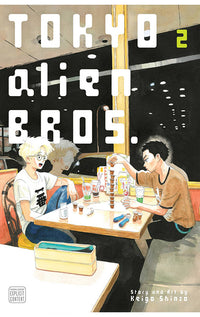 Tokyo Alien Bros. vol 02