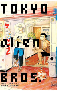 Tokyo Alien Bros. vol 03