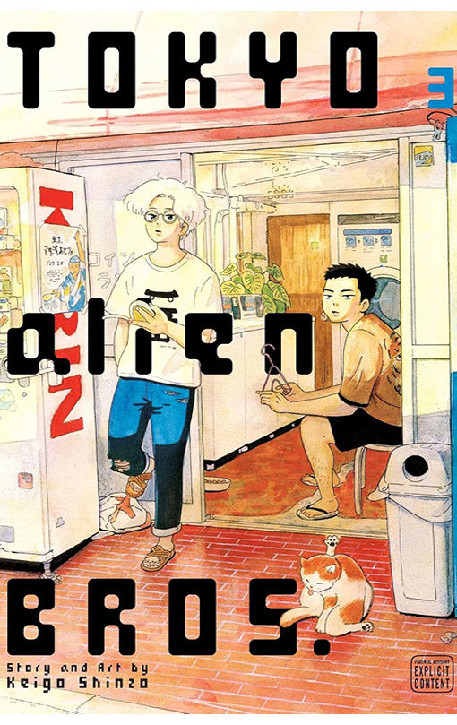 Tokyo Alien Bros. vol 03