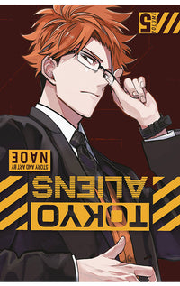 Tokyo Aliens vol 05