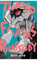Tokyo Fears Rhapsody vol 01