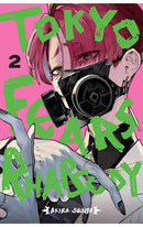 Tokyo Fears Rhapsody vol 02