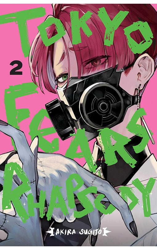 Tokyo Fears Rhapsody vol 02