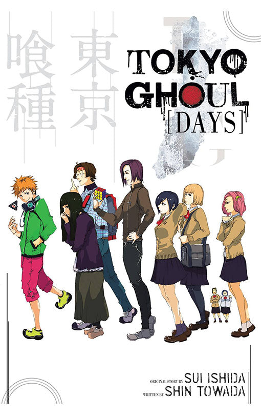 Tokyo Ghoul Days