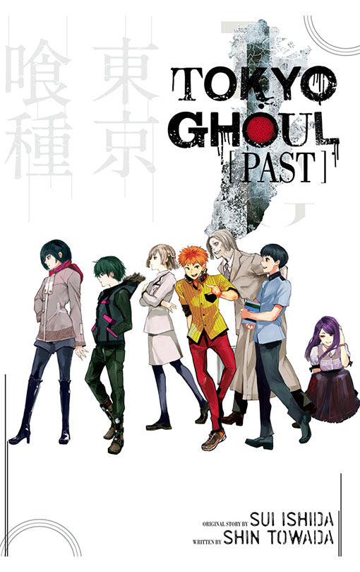 Tokyo Ghoul Past