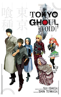 Tokyo Ghoul Void