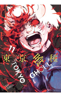 Tokyo Ghoul vol 11