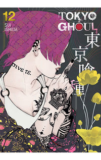 Tokyo Ghoul vol 12