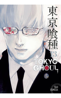 Tokyo Ghoul vol 13