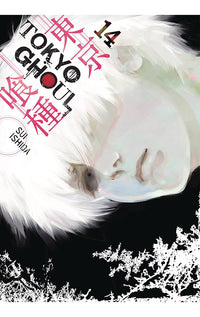 Tokyo Ghoul vol 14