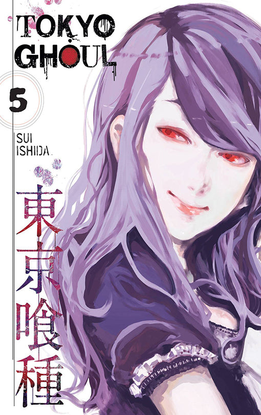 Tokyo Ghoul vol 05