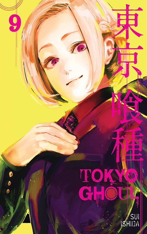 Tokyo Ghoul vol 09